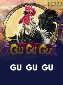 Gu Gu Gu icon